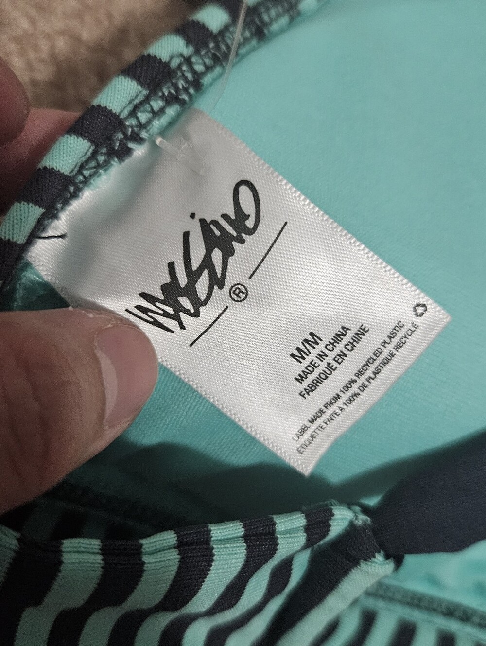 Swim Top - Picture 7 of 10